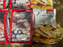 大希地 牛排 牛肉生鮮肉源 國產(chǎn)冷凍云起黑椒牛排調(diào)理牛排800g 10片裝 曬單實拍圖