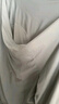 浪莎（LangSha）防曬衣男女士冰絲款春夏季防紫外線(xiàn)超薄透氣戶(hù)外衣2XL(155-175斤) 曬單實(shí)拍圖