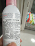 依云礦泉水噴霧爽膚水保濕補(bǔ)水定妝清爽300ml【臨期清倉】 曬單實(shí)拍圖