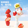 認(rèn)養(yǎng)一頭牛常溫草莓風(fēng)味酸奶200g*10盒兒童酸奶/丹東紅顏草莓團(tuán)購(gòu)中秋送禮盒 曬單實(shí)拍圖