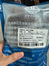 宮壹大連即食海參1斤15-25只 固形物超75%底播刺參鮮活海參加工免泡發(fā) 曬單實(shí)拍圖