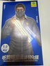 藍猩先生適用蘋(píng)果16promax鋼化膜iphone16promax手機膜聽(tīng)筒防塵防指紋手機貼膜 曬單實(shí)拍圖