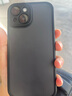 奶小鴨（NEYAA）適用蘋果15手機(jī)殼 iphone15保護(hù)套鏡頭全包超薄半透明膚感磨砂硅膠軟邊防摔簡約男女款 曬單實(shí)拍圖