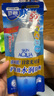 曼秀雷敦（Mentholatum）新碧防曬霜清爽不黏膩防汗防水戶(hù)外隔離紫外線(xiàn)補水保濕面部防曬乳 水薄防曬80g 曬單實(shí)拍圖