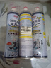 巨奇嚴(yán)選 鞋子除臭劑360ml*3瓶銀離子消毒殺菌腳臭噴霧球鞋防臭鞋襪 曬單實(shí)拍圖