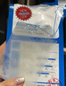 麗得姿美蒂優(yōu)補水保濕貼片面膜25ml*10【臨期清倉】補水保濕氨基酸面膜  曬單實拍圖