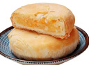 屈姑臍橙餅手工糕點(diǎn)酥皮餅宜昌三峽傳統(tǒng)特產(chǎn)一口酥香酥餅30g*8袋多味 臍橙味 1袋（30g*8小袋） 曬單實(shí)拍圖