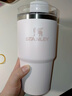STANLEY網(wǎng)紅吸管杯水杯保溫杯大容量辦公車載不銹鋼杯子591ML-晶粉色七夕 曬單實(shí)拍圖