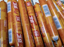 雙匯（Shuanghui）雞肉腸火腿腸整箱雞肉熏煮香腸整箱即食零食油炸烤腸淀粉泡面腸 【回購(gòu)款】雞肉腸58g*30支 曬單實(shí)拍圖