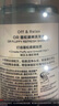 Off&Relax【林一推薦】蓬松零壓瓶洗發(fā)水2.0 460ml or改善扁塌控油持久 曬單實(shí)拍圖