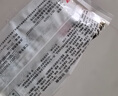 桂冠 涮涮蟹味棒 216g 低脂輕食 蟹棒蟹柳 火鍋食材配菜 關(guān)東煮麻辣燙 曬單實(shí)拍圖