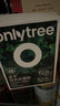 only tree純凍干羽衣甘藍粉青汁果蔬菜膳食纖維早餐沖飲代餐粉3g*20條 曬單實拍圖