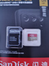 閃迪（SanDisk）128GB TF(MicroSD)內存卡 4K極速金卡A2 V30 U3行車(chē)記錄儀 運動(dòng)相機無(wú)人機 監控存儲卡 讀190MB/s 曬單實(shí)拍圖