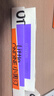 小奧?。╨ittleondine）眼線液筆03紅棕色0.5ml 膠筆眼線筆臥蠶筆防水防汗七夕情人節(jié)禮物 曬單實(shí)拍圖