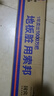 索邦平板拖把42cm2布家用一拖凈免手洗懶人拖把拖地神器吸水墩布拖布 曬單實(shí)拍圖