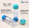 普諾瞳角膜塑形鏡便攜收納盒 OK鏡RGP硬鏡專用伴侶盒鏡盒3件套 藍色 曬單實拍圖