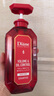 黛絲恩（Moist Diane）致美控油蓬松洗發(fā)水450ml*2 清爽去屑豐盈蓬松 曬單實(shí)拍圖