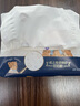 舒潔（Kleenex）抽紙小熊印花軟包抽紙3層80抽 柔軟無(wú)香 濕水不易破 3層 80抽*8包 【小熊軟抽超值裝】 曬單實(shí)拍圖