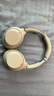 索尼（SONY）WH-1000XM4【政府補貼】無線智能降噪 頭戴耳機 藍(lán)牙5.0（1000XM3升級款）鉑金銀 教師節(jié)禮物 曬單實拍圖