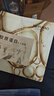 美膚寶 膠原蛋白補(bǔ)水面膜25ml*1片熬夜補(bǔ)水保濕彈潤(rùn)妝前補(bǔ)水護(hù)膚品 曬單實(shí)拍圖