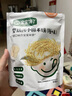 寶寶饞了嬰幼兒米餅磨牙餅干寶寶零食嬰兒零食非油炸無(wú)添加食鹽蔬菜味32g 曬單實(shí)拍圖