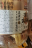 三只松鼠雞胸肉1000g/箱低脂高蛋白即食健身減代餐速食雞胸脯肉休閑零食 曬單實拍圖