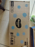 好奇（Huggies）金裝紙尿褲XL108片(12-17kg)尿不濕【速干不易紅】 曬單實(shí)拍圖