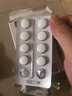 [舒安靈] 己酮可可堿緩釋片 0.4g*10片/盒 10盒裝 現(xiàn)貨 曬單實(shí)拍圖