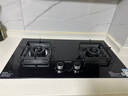 蘇泊爾（SUPOR）燃氣灶雙灶天然氣灶具臺式嵌入式兩用雙眼爐具家用廚房5.2kw大火力爐灶極限火定時(shí)煤氣灶Q8S 管道天然氣（12T） 曬單實(shí)拍圖