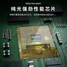 斯格（Sgo） 光纖USB3.0延長(cháng)線(xiàn)公對母電腦鼠標鍵盤(pán)會(huì )議攝像頭加長(cháng)線(xiàn)體感儀連接線(xiàn)高速100米傳輸 光纖USB3.0(不兼容2.0版*不能接鼠標鍵盤(pán)) 30米 曬單實(shí)拍圖
