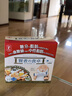 Otsuka日本賢者食卓酵素膳食纖維餐前糖油吸收大餐救星大冢制藥 otsuka賢者膳食營(yíng)養30包*1盒 曬單實(shí)拍圖