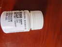 華中維生素B6片10mg*100片用于預(yù)防和治療維生素B6缺乏癥脂溢性皮炎唇干裂也可用于減輕妊娠嘔吐 曬單實拍圖
