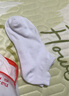 FitonTon10雙短襪子男士春夏薄款7A級抑菌防臭運(yùn)動學(xué)生短筒網(wǎng)眼透氣船襪 曬單實(shí)拍圖