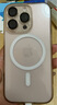 綠聯(lián)【環(huán)保認(rèn)證】適用iphone16pro手機(jī)殼蘋果16Pro保護(hù)套磁吸殼超薄MagSafe充電防摔鏡頭全包簡約透明 曬單實(shí)拍圖