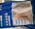 翔泰海南深海金鯧魚700g 2條 燒烤 火鍋 生鮮魚類 BAP認(rèn)證 海鮮水產(chǎn) 曬單實(shí)拍圖