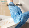 穩(wěn)健一次性丁腈手套食品用洗碗家務(wù)耐油耐酸堿加厚M碼中號(hào)100只/盒 曬單實(shí)拍圖