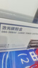 得力（deli）388A硒鼓 88a硒鼓適用惠普打印機(jī)HP P1008 P1106 P1108 M1136 M126a M126nw M128fn硒鼓 大容量2支DBH-388AX2 曬單實(shí)拍圖