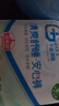 千金凈雅安睡褲舒適安心褲經(jīng)期用褲型衛生巾甜睡夜用安全防漏夜安褲 XL 35條 100-140斤 5條*7包 新版3條裝白色3條裝清爽5條裝 曬單實(shí)拍圖