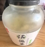老壇子 脆爽青菜600g 四川脆爽泡菜青菜農(nóng)家泡菜下飯菜方便菜 曬單實拍圖