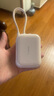 圖拉斯充電寶3C認證【熱銷(xiāo)200W+丨頂配Mini】雙線(xiàn)可上飛機移動(dòng)電源小巧便攜快充45W蘋(píng)果 17iPhone16 【新3C認證】粉色Type-C+lightning 10000毫安大容量丨新國家3 曬單實(shí)拍圖