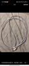品勝蘋(píng)果數據線(xiàn)iphone充電線(xiàn)快充 適用iPhone14ProMax/13/12/XR/11/8手機ipad平板USB充電器線(xiàn)車(chē)載編織 曬單實(shí)拍圖