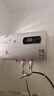 櫻花雪白色家用熱水器電熱水器出租房衛(wèi)生間洗澡沐浴儲(chǔ)水式速熱省電40升/50/60/80/100圓桶二級(jí)能效 40升高配+三重防電+上門(mén)安裝 曬單實(shí)拍圖