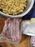 鮮京采寧夏鹽池灘羊肉 手抓羊肉2斤 生鮮速凍羊肉 羊前腿切塊 帶骨羊肉 曬單實拍圖