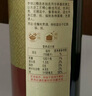 李錦記 精選系列 精選老抽500ml【一級】0添加防腐劑 專(zhuān)業(yè)紅燒 釀造醬油 曬單實(shí)拍圖