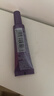 歐萊雅（LOREAL）紫熨斗眼霜眼部緊致 30ml （7.5ml*4）+面膜套裝 曬單實拍圖