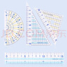 國譽(yù)(KOKUYO)學(xué)生考試繪圖測量套尺(15cm直尺+三角尺*2+量角器)尺子套裝 GY-GBA501 曬單實(shí)拍圖