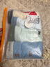 貓人內褲男青少年發(fā)育期學(xué)生純棉四角褲高中生初中生大童短褲25年新品 曬單實(shí)拍圖