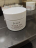 Fresh馥蕾詩(shī)紅茶凝時(shí)煥顏面膜30ml補(bǔ)水護(hù)膚品 生日禮物送女友男友 曬單實(shí)拍圖