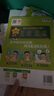 2025秋新版 小學(xué)教材幫1-6年級上冊】天星教育語文數(shù)學(xué)英語人教版北師青島教材同步講解隨堂課堂筆記教材全解課前預(yù)習(xí)課后復(fù)習(xí)教輔書 2025秋新版】三年級上冊 數(shù)學(xué)【北師大版】 曬單實拍圖