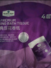 Member's Mark經(jīng)典壓花卷紙 四層 138mm*114mm/節(jié) 180g/卷*24卷 4層 180g/卷*24卷 曬單實(shí)拍圖